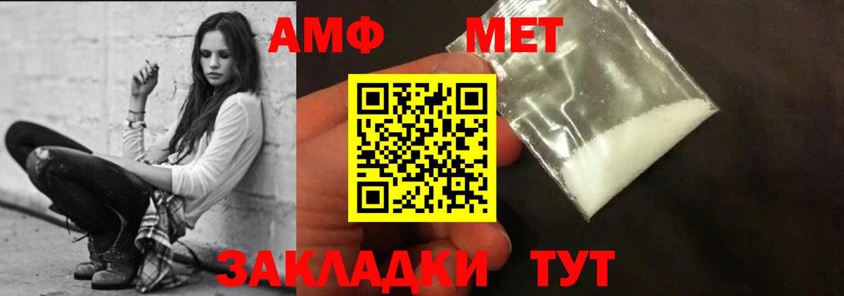 A PVP СК кристаллы  Экстази  Мыски  Мефедрон  МДМА  Мефедрон кристаллы  ГЕРОИН  МАРИХУАНА  Вход с VPN 
