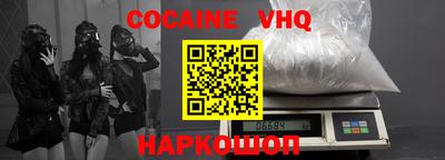 скорость mdpv Будённовск
