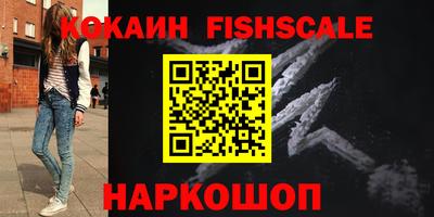 скорость mdpv Будённовск