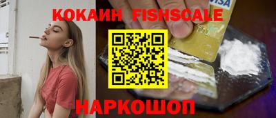 скорость mdpv Будённовск