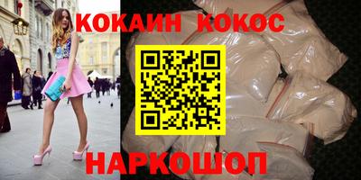 скорость mdpv Будённовск