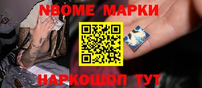 альфа пвп VHQ Бугуруслан