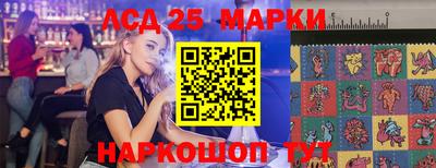 альфа пвп VHQ Бугуруслан