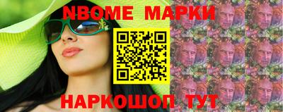 альфа пвп VHQ Бугуруслан
