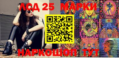 альфа пвп VHQ Бугуруслан
