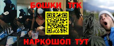 альфа пвп VHQ Бугуруслан