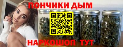 скорость mdpv Будённовск