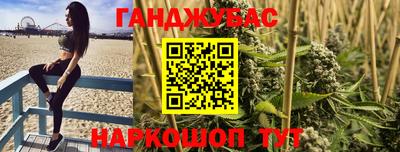 2c-b Бузулук