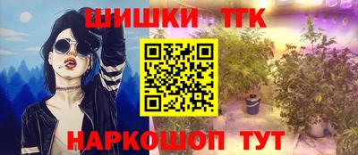 скорость mdpv Будённовск