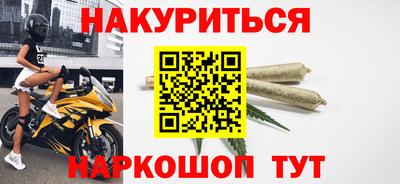 альфа пвп VHQ Бугуруслан