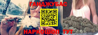 2c-b Бузулук