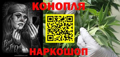 альфа пвп VHQ Бугуруслан