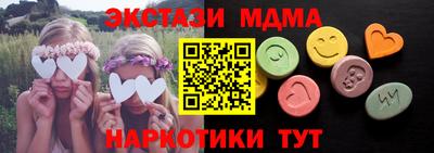 прущая мука Тара