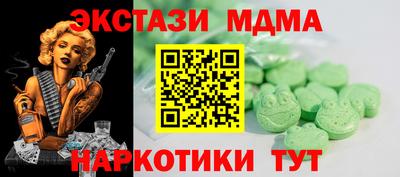 2c-b Бузулук