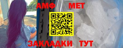 2c-b Бузулук