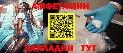 2c-b Бузулук