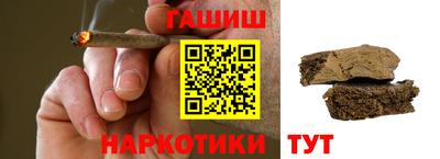 2c-b Бузулук