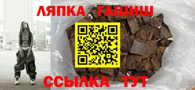 прущая мука Тверь