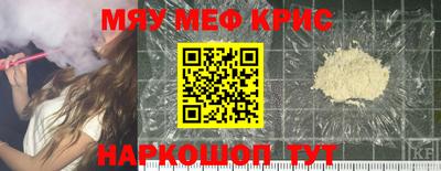 скорость mdpv Будённовск