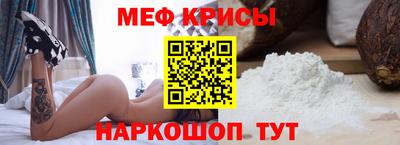 2c-b Бузулук
